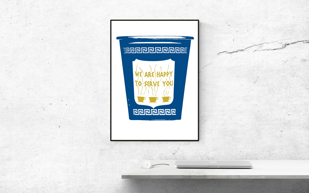 Iconic NYC pop art coffee cup · Anthora New York City Custom